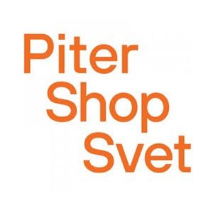PiterShopSvet об интересном и полезном в освещении