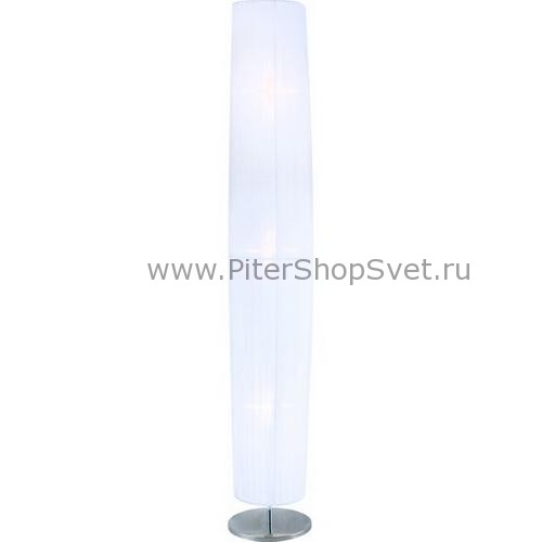 24069 DECO Globo Lighting