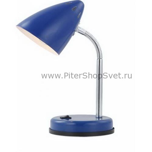 Настольная лампа синего цвета 24851 Mono Globo