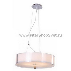 подвесная люстра в стиле модерн 15615-5 Fotonia