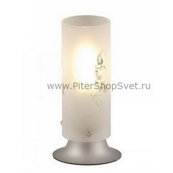 лампа настольная 21933 BUREJA