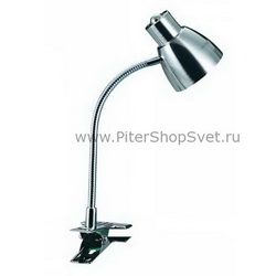 Настольная лампа с креплением на прищепке 2476 Nuova