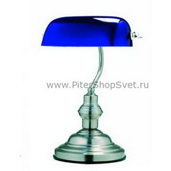 лампа настольная 2493 Antique