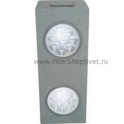 настенный фонарь 33923 Solar
