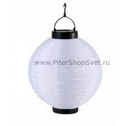 подвесной фонарь 33970 SOLAR XIII