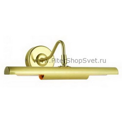 Подсветка для картин 4404 «Picture»