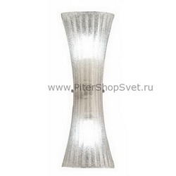 настенный светильник 47001-2 Vaporetto