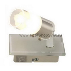 настенно-потолочный светильник 5610-1 Biella