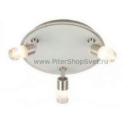 спот, светильник направленного освещения 5610-3 Biella