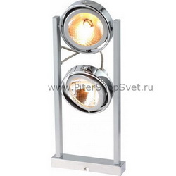 Настольная лампа с двумя спотами 5645-2D Kuriana