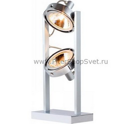 Двойной настольный спот 5645-2T Kuriana