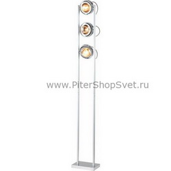 Напольная система из трёх спотов 5645-3S Kuriana