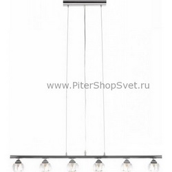 подвесная люстра 5692-6H CUBUS