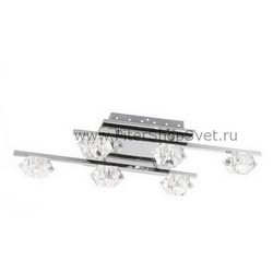 Потолочная люстра 5693-6D Dakar