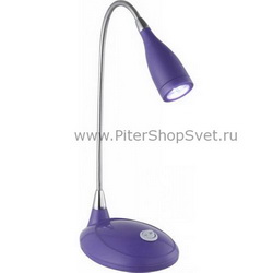 Светодиодная настольная лампа фиолетового цвета 58169 CHOCOLATE