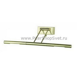светильник подсветки для картин 7841 Picture