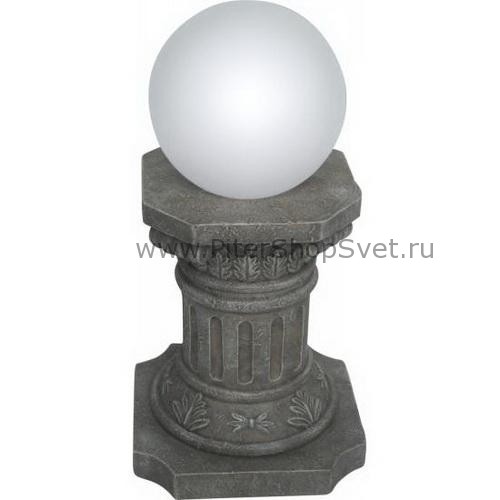 33349 Solar Globo