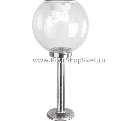 33509 SOLAR Globo