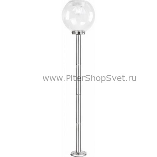 33510 SOLAR Globo