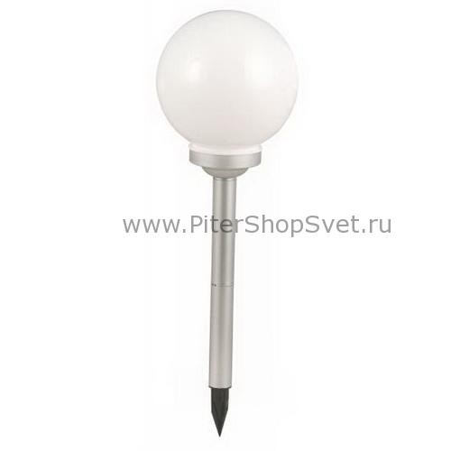 3376 Solar Globo