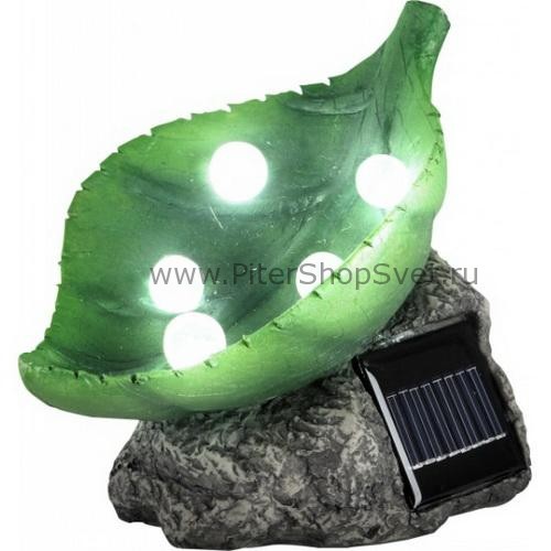 33929 SOLAR Globo
