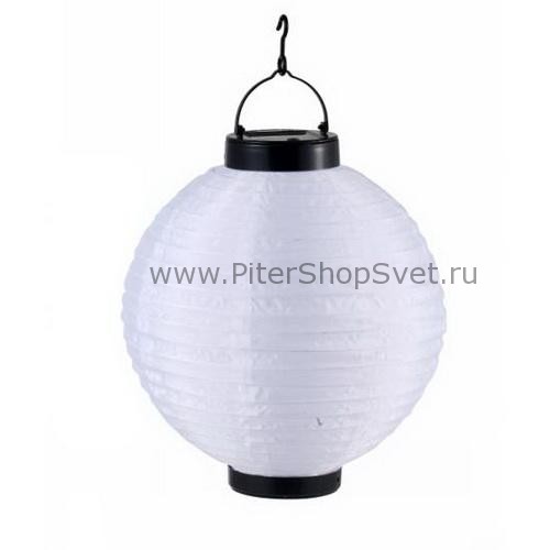 33970 SOLAR XIII Globo