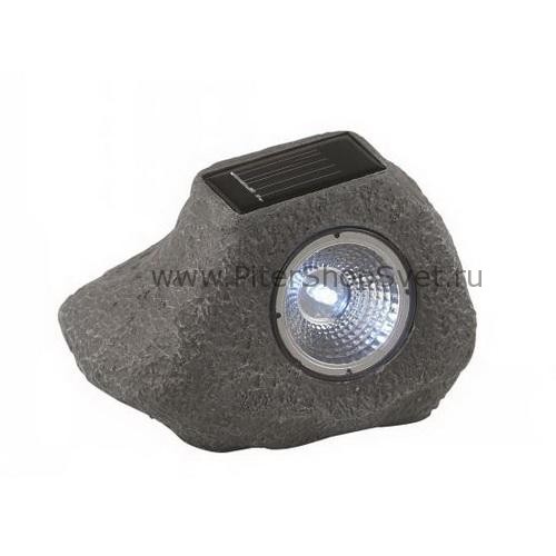 3399 Solar Globo
