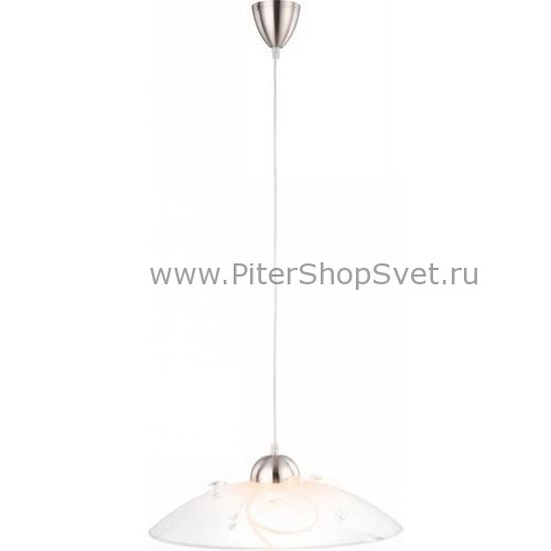 40404H BURGUNDY Globo Lighting