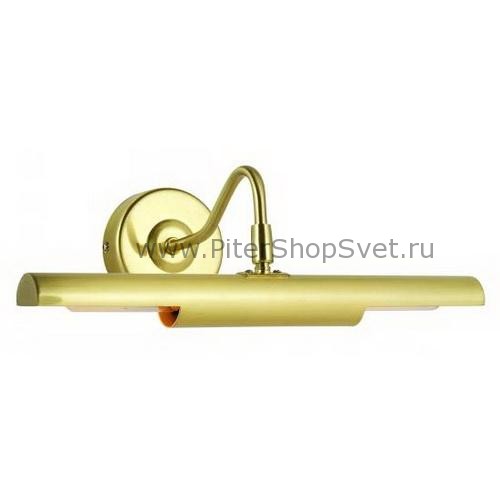 Подсветка для картин «Picture» 4404
