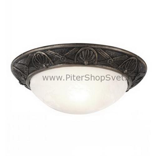 48831-2 Flame Globo