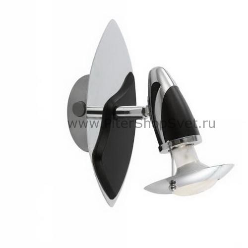 54330-1 Lord Globo