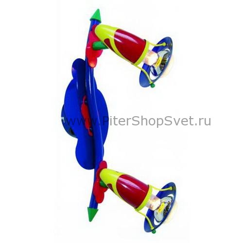 54390-2 Fun Globo