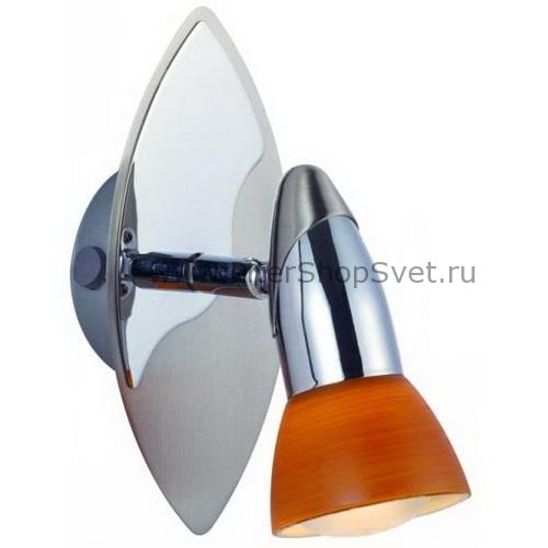 54420-1 Lord XI Globo