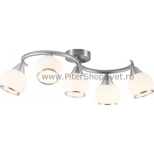 54700-5 DENIM Globo Lighting