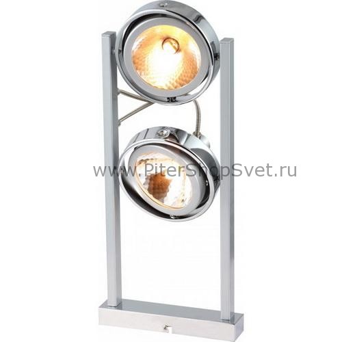 Настольная лампа с двумя спотами 5645-2D Kuriana Globo Lighting