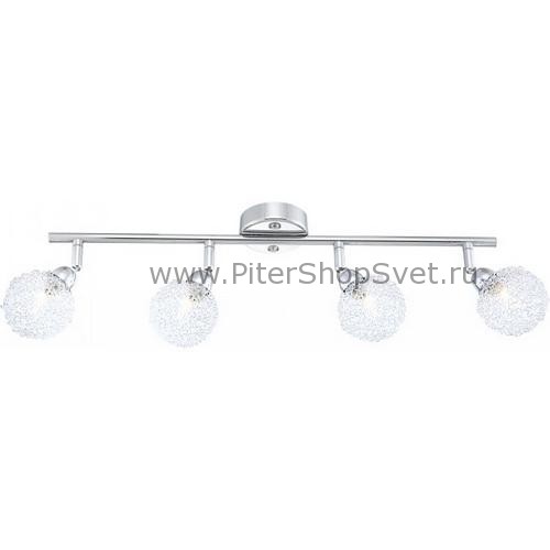 56624-4 ORINA Globo Lighting