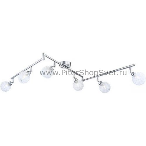 56624-6 ORINA Globo Lighting