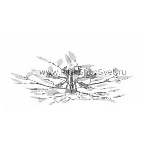 Потолочная люстра 63160-5 Vida Globo