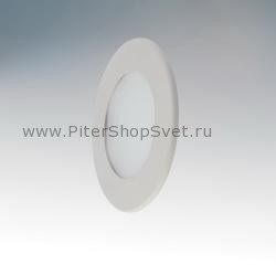Энергосберегающий встраиваемый светильник 213510