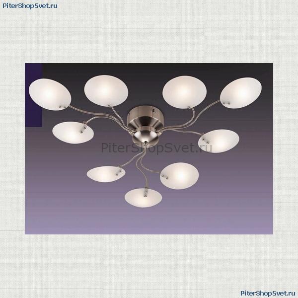 1376/9C KERA nickel Odeon Light
