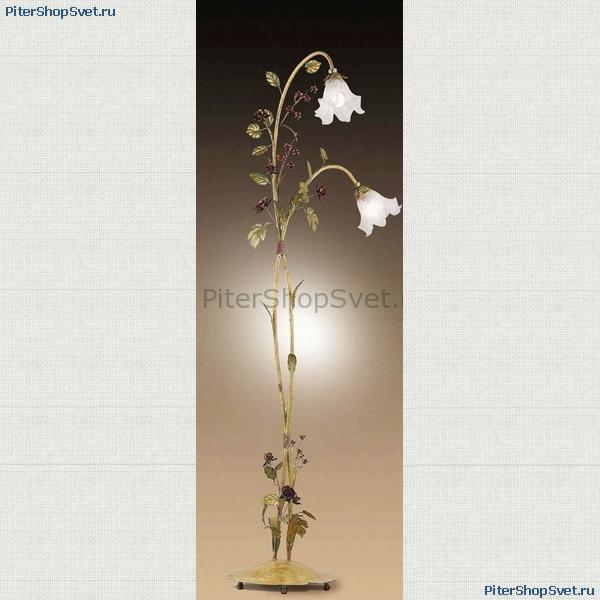 1599/2F KEBA Odeon Light