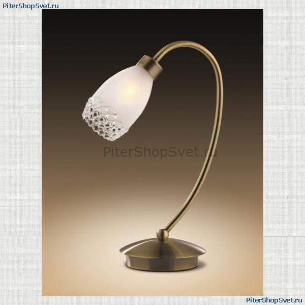 1803/1T LERTA Odeon Light