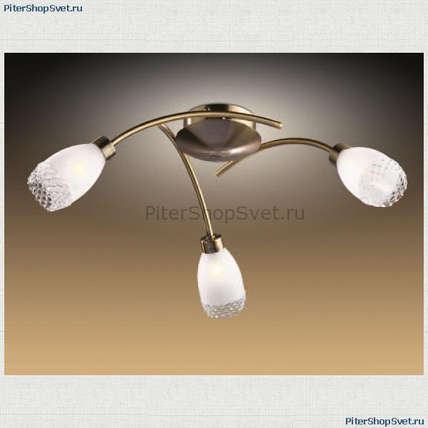 1803/3C LERTA Odeon Light