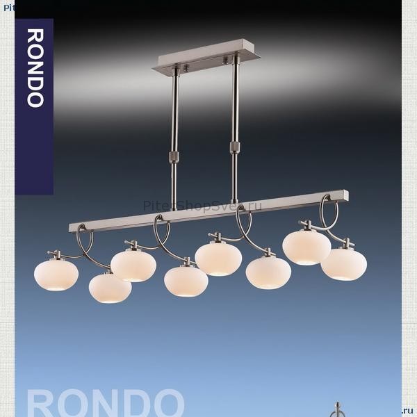 Люстра Odeon Light (Италия) Rondo(CH) , артикул 1813/8A