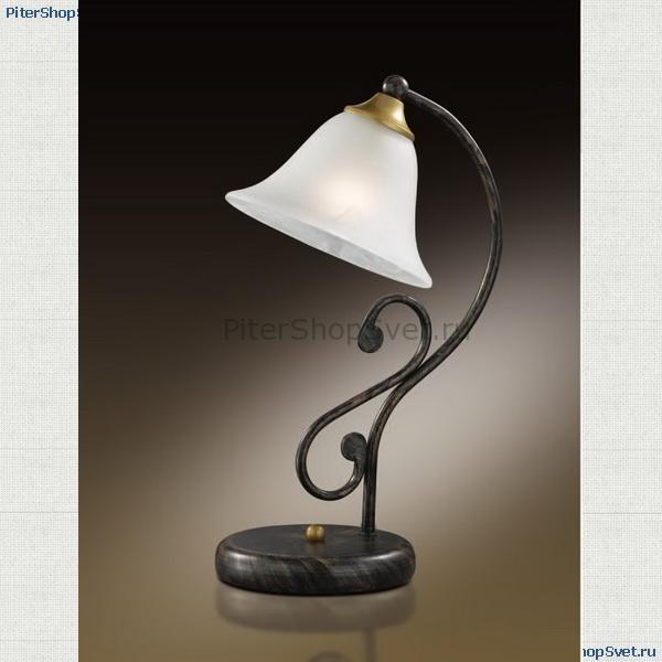 1995/1T GAMMA Odeon Light