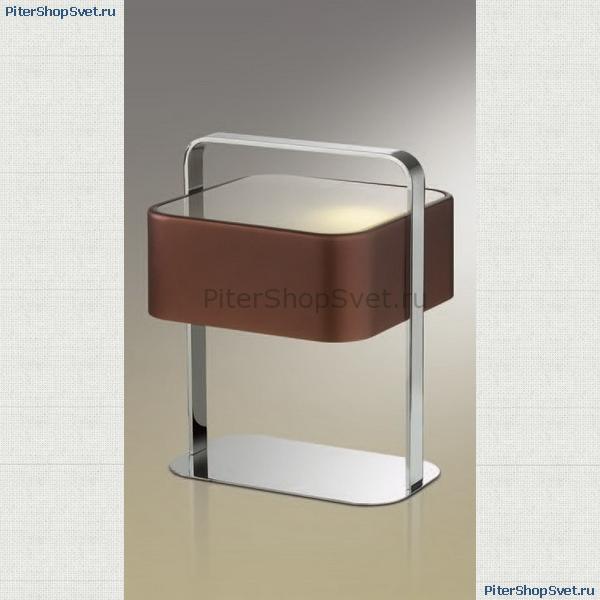2048/1T Turon Odeon Light