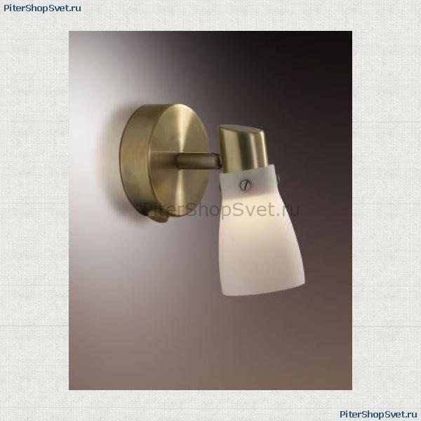 2065/1W Terza Odeon Light