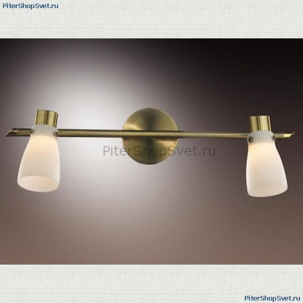 2065/2W Terza Odeon Light