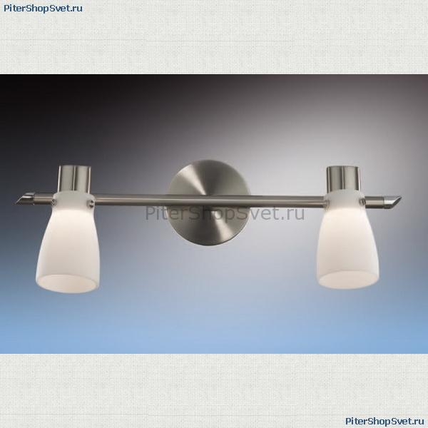 2066/2W Terza Odeon Light