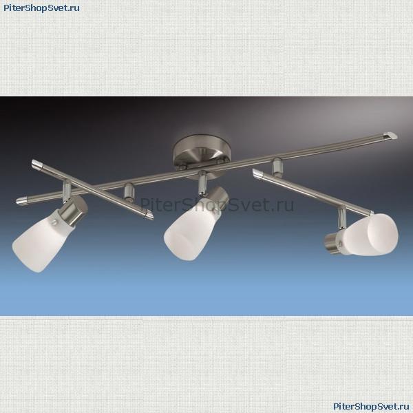 2066/3C TERZA nickel Odeon Light